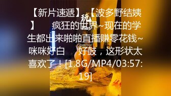 《新购买✿超强乱L》真实原创海神【窝边操】用葯拿下姐姐和妈妈，还趁姐姐给妈妈打电话的时候内射姐姐11V