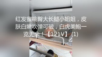 XKQP59 大奶露 迷奸我的骚货爆乳妈妈 星空无限传媒