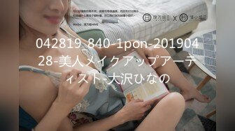 【新速片遞】   极品网红“火箭女孩”最新性爱私拍❤️内射爆乳乱颤高潮