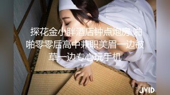 Al&mdash;玛丽莲&middot;梦露 屌女神是什么感觉