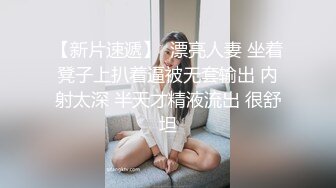 【极品稀缺❤️性爱泄密大礼包12】百位网红良家母狗性爱甄选 堕落欲海的极品女神疯狂啪啪 完美露脸1