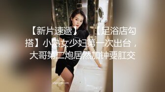 小母狗调教可爱双马尾JK小学妹被主人爸爸公园调教，清纯小萝莉被肏出白浆，被艹的时候喊爸爸 唔～喜欢被男人操