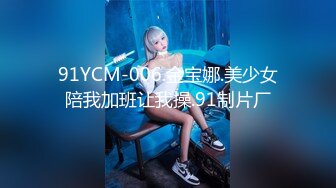 让阳痿男瞬间复活的女神【好爱吃鱼】美乳御姐~自慰狂喷水~聊骚【14V】 (2)