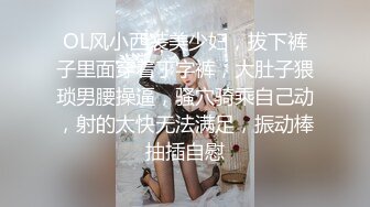 【新片速遞】   ⚫️⚫️顶流网红！推特高颜露脸极品女神嫩妹【咬一口兔娘】私定，瑜伽私教课芭比裤骆驼齿全裸一字马无毛美鲍十分诱人