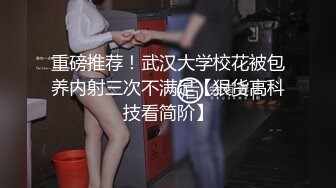  演绎爆艹极品校花学生制服侄女 深入乘骑骚逼吸吮太强套套都卡在逼里了只能扣出来