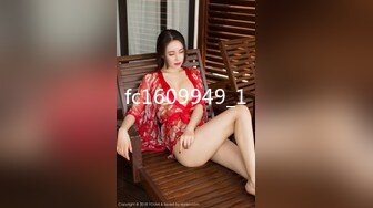 MSD-0179女儿与父亲禁忌乱伦