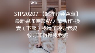 4/18最新 微笑小骚逼特写双指扣穴自慰一脸呆萌翘起圆润美臀VIP1196