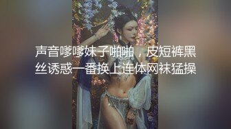 管野洋子 美丽猎人