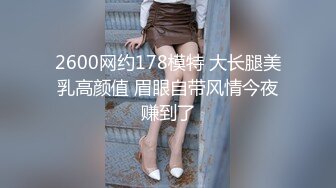 实换妻 2男战1女，短发少妇性欲强，两个男人都满足不了她