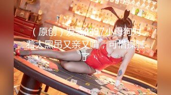 [无码破解]SONE-087 交わる体液、濃密セックス 完全ノーカットスペシャル 早坂ひめ