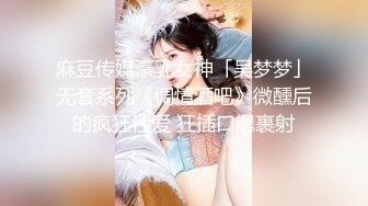 跟黑道大哥的女儿上床