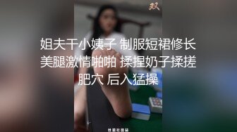 可爱小受被粗屌各种抽插