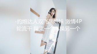 情色按摩店  少妇这对乳房极品 又白又大乳头还小 丝袜按摩挑逗这谁受得了