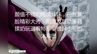 麻豆传媒女神乱爱系列MDX-240《不知火舞春心荡漾》性爱格斗 绝对降服 高清1080P原版首发