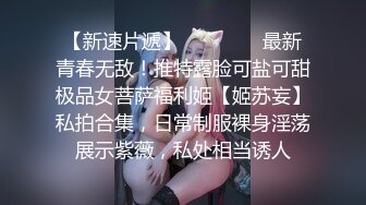 ♡♥《极品反差☆淫妻泄密》♡♥露脸高颜值NTR人妻白皙性感蜂腰蜜桃臀，给老公戴绿帽，不想被当成公主，只想做母狗 (4)