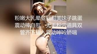 2023-11-7酒店偷拍 极品巨乳女神穿上黑丝情趣服装被大屌男友操到抽搐