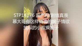 极品白虎大奶网红萝莉嫩妹YUZUKI高价自拍视图❤️紫薇打炮高潮喷水❤️满满撸点