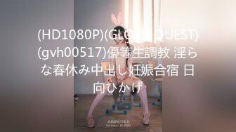 【新片速遞】 ✨✨✨【肥姐】杂货店板娘~熟客上门~扒开双腿就是一顿操! ！~~~✨✨✨--扒开双腿各种舔逼吃鸡~！