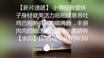 处女作·92后小骚货在家被干