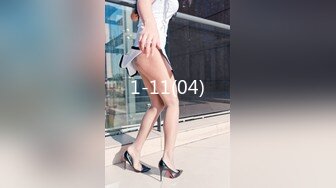 【原创国产精选】Chinese girl masturbating long