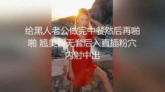 【女演员】气质女神下海，唱歌弹琴，前一秒还是个才女，瞬间脱光骚浪，极品反差 (3)