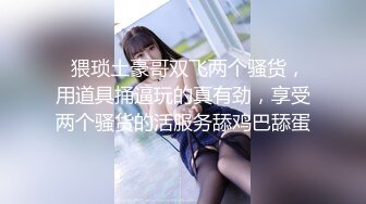 [2DF2] 老婆怀孕约粉丝见面勾引粉丝帮忙解决性欲无套喷射肚子上 -[BT种子]