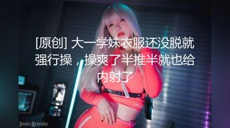 漂亮熟女人妻吃鸡啪啪 怎么喜欢摸自己逼 边干边摸真的很舒坦 就喜欢被你操 啊啊老公高潮了快点 被无套内射老公叫不停