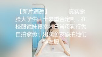 加拿大韩裔博主ms_meancreature（Bree Wales Covington）onlyfans高清原档资源合集 (21)