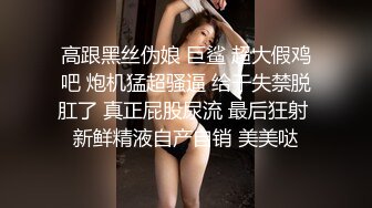  和心爱的女人做爱好甜好甜好甜哦，特别是这个姿势，能开心一整天！