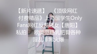 ❤️❤外表清纯眼镜美少妇，小夫妻居家大战，白嫩奶子多毛骚穴，骑乘位狠狠干，美女在床上很奔放