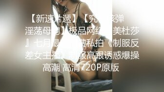 搞沐足良家少妇眼镜男激情啪啪 少妇舔屌口交硬了开操 张开双腿抽插猛操