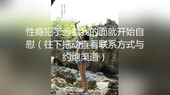 后入良家少妇！有认证