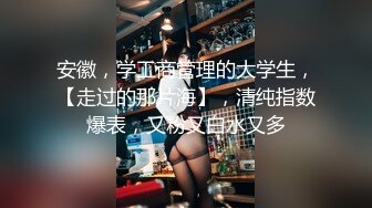 网红女神【云溪溪】高清尺度写真 双女互摸爱抚 加花絮3