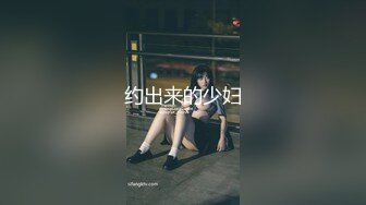 麻豆傳媒X杏吧至尊聯合出品原創國產AV-空降女優-制服誘惑篇-甜蜜雙飛-寧洋子+沈芯語傾情出演