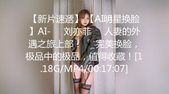 别人近期收藏超多极品美女 无水印裸舞视频福利合集 [24V] (5)