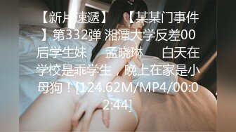 妻子近期饥渴难耐说要找单男3p