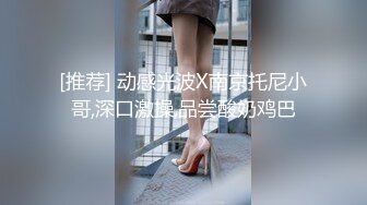 [2DF2] 深夜隔壁邻居弟弟突然来敲门原来是a片女主的粉丝请求姐姐破处教他性爱姿势无套内射[BT种子]