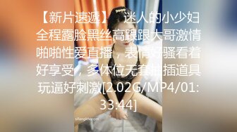 【新片速遞】   00后呆萌妹妹！给大家秀一波！脱光光展示，贫乳小奶子，全裸扭腰摆臀，特写小穴，非常粉嫩