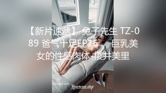 STP26471 长相标志齐发美少妇，女上位啪啪做爱，暴力榨汁机无套操逼