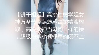 公子哥大戰美容院巨乳風騷老闆娘全紀錄第七部