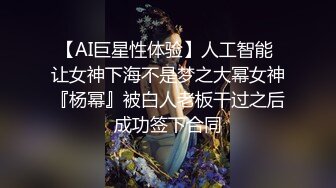 《臀控熟女控必备》91约炮大神牛哥精华篇~数位露脸熟女阿姨精湛的口活技术全是丰满大屁股后入爽翻了~无套内射国语对话