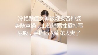 帝王级享受【KTmin】混血小美女 颜值身材和名模相媲美,男主磨磨蹭蹭，美女早已穿好丝袜等着！ (2)