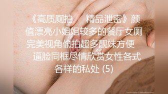 ❤️优雅气质尤物❤️高端会所按摩女技师，出轨客户被操的神魂颠倒喊着好爽啊，母狗就是给大鸡吧随便使用的肉便器.mp4