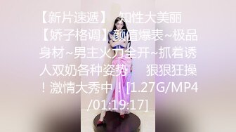 4/3最新 网红尤物欲子姐姐小蔡头喵喵高潮白浆呻吟VIP1196