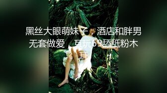 [R18]奶茶味的包子 - 紫纱渔网袜