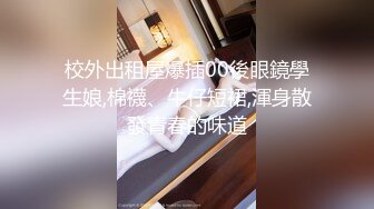 商场女厕连拍3个美女的多毛小黑鲍鱼