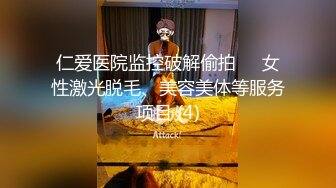 1/31最新 嫩妹主播插穴自慰喷水无毛骚穴很诱人VIP1196