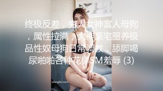 娇小妹子粉嫩小逼