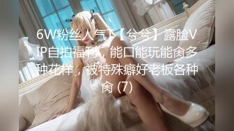 《换妻探花》单男约操小夫妻3P，过来先吃点东西再开操