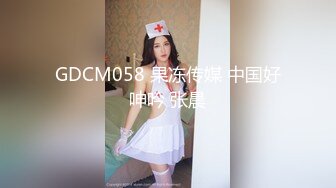 写字楼女厕偷拍连衣裙美女微毛肥鲍鱼突出的唇